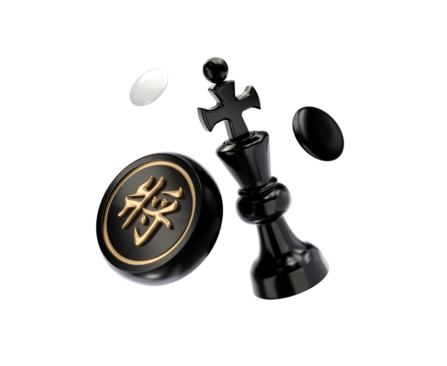 美味椒盐芝麻酱